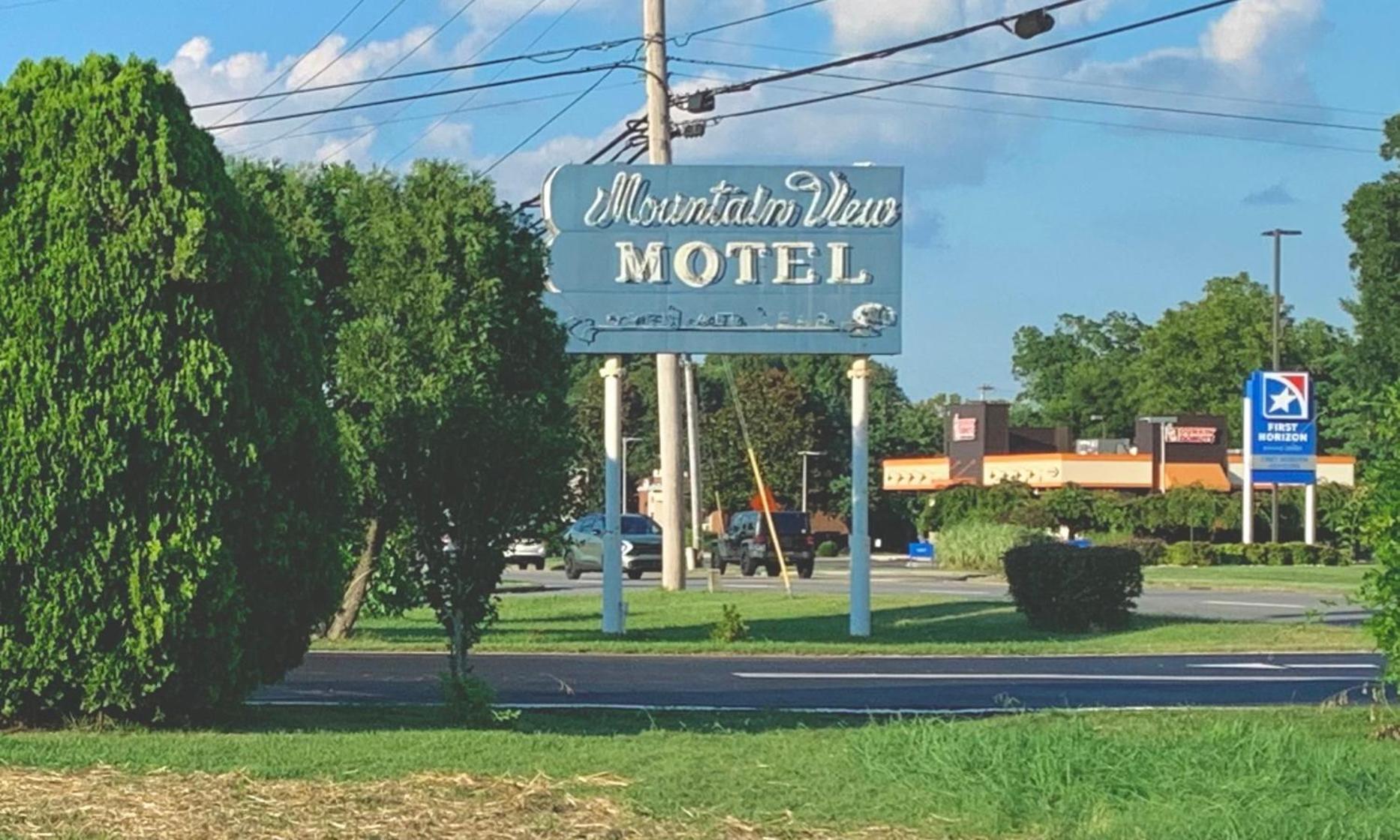 Mountain View Motel Maryville Exterior photo